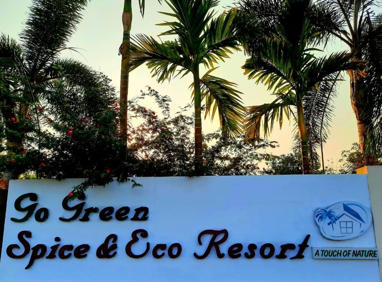 Go Green Spice & Eco Resort Кавелосим Екстериор снимка